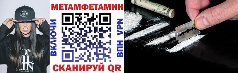 MEGA зеркало  даркнет формула  Ефремов  АМФЕТАМИН Розовый  купить наркотики цена 