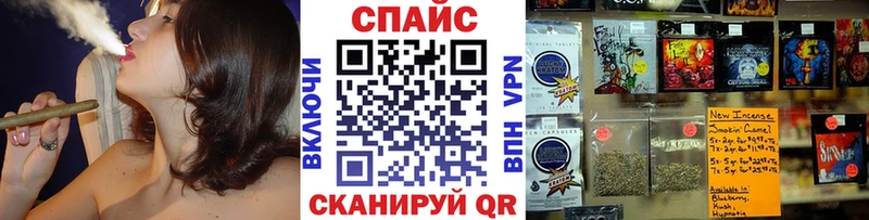 MEGA как зайти  Ефремов  БУТИРАТ BDO 
