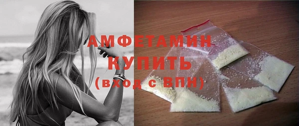 spice Абинск