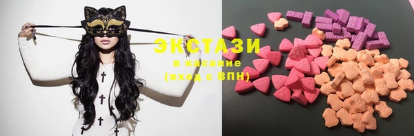 spice Абинск