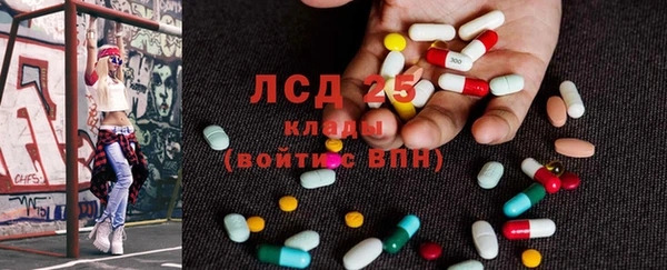MDMA Premium VHQ Абдулино