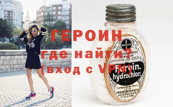 MDMA Premium VHQ Абдулино
