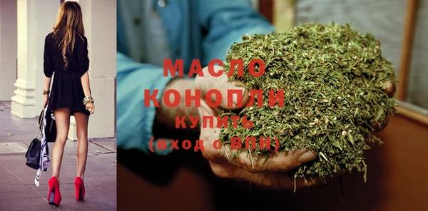 MDMA Premium VHQ Абдулино
