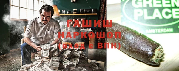 spice Абинск