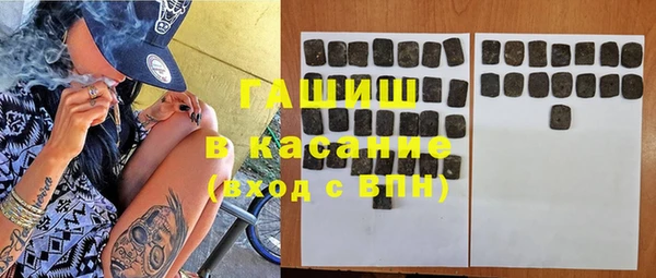 MDMA Premium VHQ Абдулино