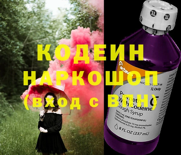 спайс Алзамай