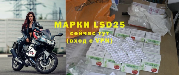 MDMA Premium VHQ Абдулино