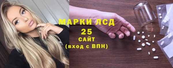 спайс Алзамай