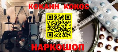 герыч Краснодар