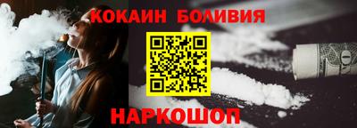 каннабис Сосновый Бор