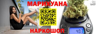 герыч Краснодар