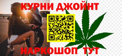 соль ск Краснознаменск