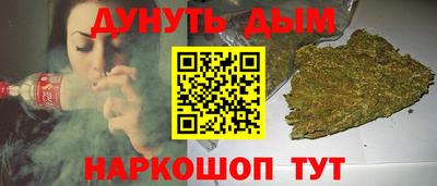 герыч Краснодар