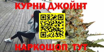 соль ск Краснознаменск