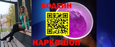 СК Сочи