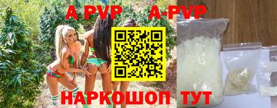 метадон Сосновоборск